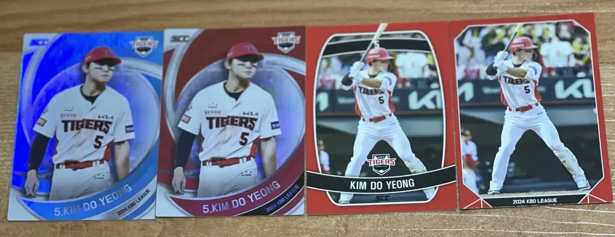 2024 KBO 야구카드 교환,판매